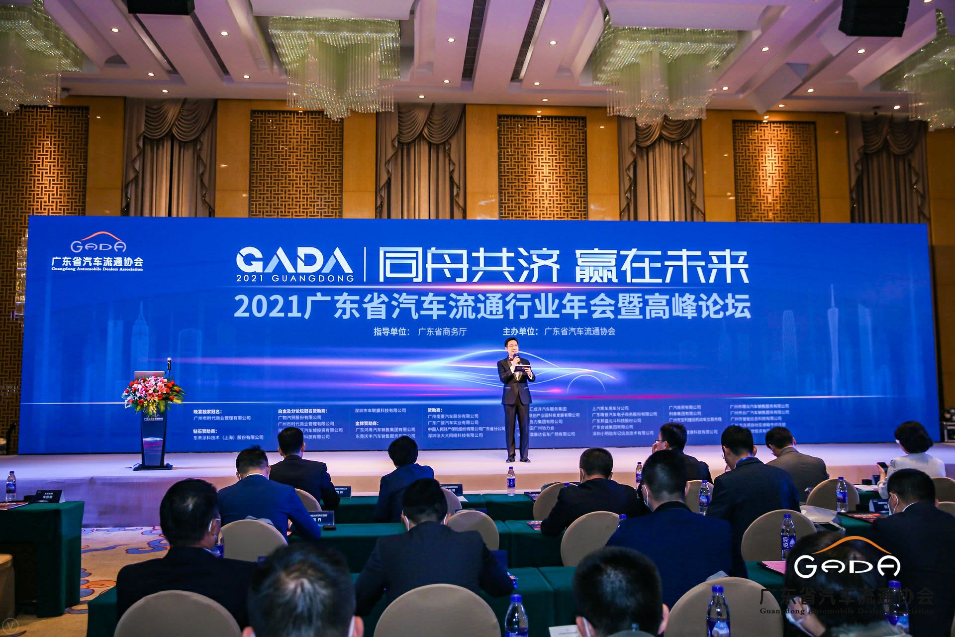 喜讯丨长春黎宇机电产品销售有限公司荣获省汽车流通行业颁奖礼13项大奖(图1) 喜讯丨长春黎宇机电产品销售有限公司荣获省汽车流通行业颁奖礼13项大奖(图1)